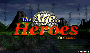 Age Of Heroes - Silkroad 2 (v0.63 - 2001+02+07)